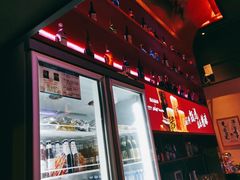-聚点串吧·北京烧烤(海淀黄庄店)