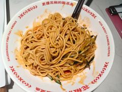 -花椒俏川菜小馆(南海万达店)