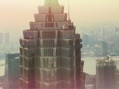 -上海柏悦酒店