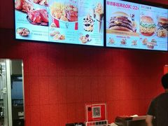 -肯德基(中央公园店)