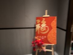 -徐记海鲜(高铁南站|沙湾公园店)