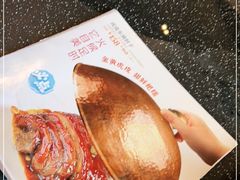 -眉州东坡(博雅店)
