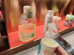 -海底捞火锅(凯德广场店)