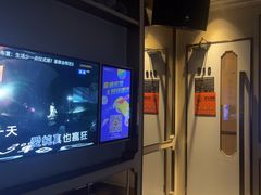 -星聚会KTV(景枫中心店)