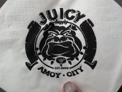 -Juicy Bakery(大学路店)