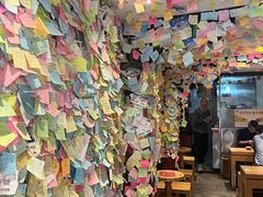 -古树酸奶(八廓南街店)