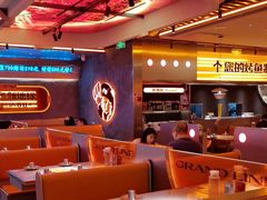 -伟大航路烤鱼(迅驰广场店)