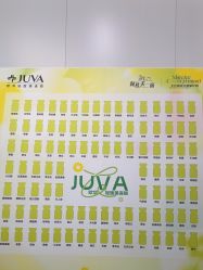 -JUVA欧华医美连锁