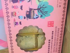 -钜记手信(大三巴街店)