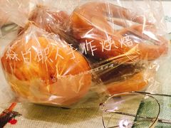 -森日职人手作(万科店)