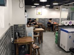-煎意浓·吴记煎包(交通路店)