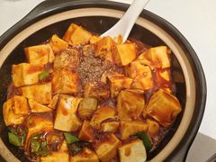 峨嵋豆腐-峨嵋酒家(地安门店)