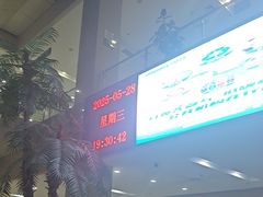 -大连开发区市民健身中心