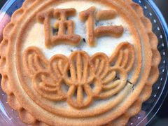 -生活林(河北路店)