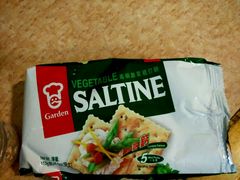 -新苗超市(科英布拉街店)