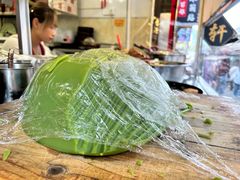 -金必轩(青岩店)
