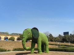 -云幽谷旅游区