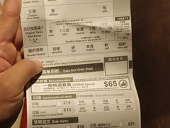 -一蘭拉面(铜锣湾店)