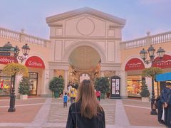 -佛罗伦萨小镇广佛名品奥特莱斯(疏港路店)