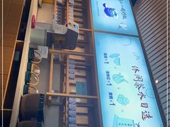 -蜜桃餐厅·伴山(绿宝广场店)