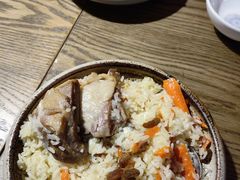 -那时新疆·若羌(经纬汇店)