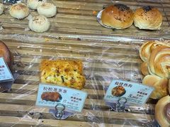 -苹果花园(襄阳南路店)