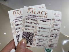 -百丽宫影城(CGS激光苏宁广场店)