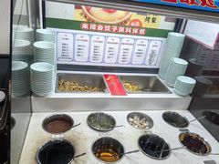 -来相会饺子·新辽菜(甘家口店)