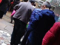-蒋家肠旺面馆老店(合群路店)
