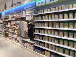 -丽家宝贝(凯德Mall店)