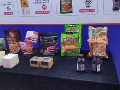 -上海跨国采购会展中心