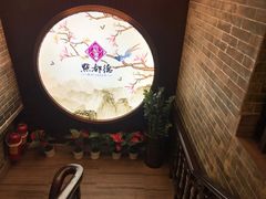 -点都德(大茶楼店)