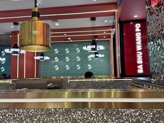 -巴蜀王婆大虾(南锣鼓巷店)