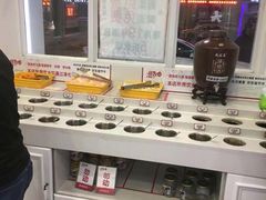 自助调料区-朋友的火锅店(苏家屯店)