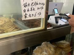 -清真-戏楼王记牛肉面