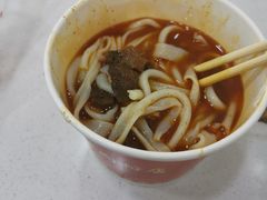 牛肉粉-骏骏牛肉粉店(吉庆街店)
