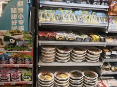 -全家便利店(愚园店)