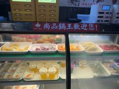 -尚品海鲜肥牛自助火锅(湖明店)