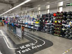 -迪卡侬(西三旗店)