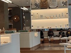 -% Arabica阿拉比卡咖啡烘焙工坊