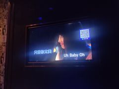 -活力无限KTV(天河新天地店)