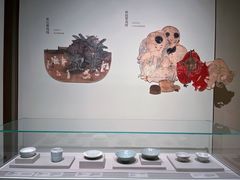 -四川宋瓷博物馆