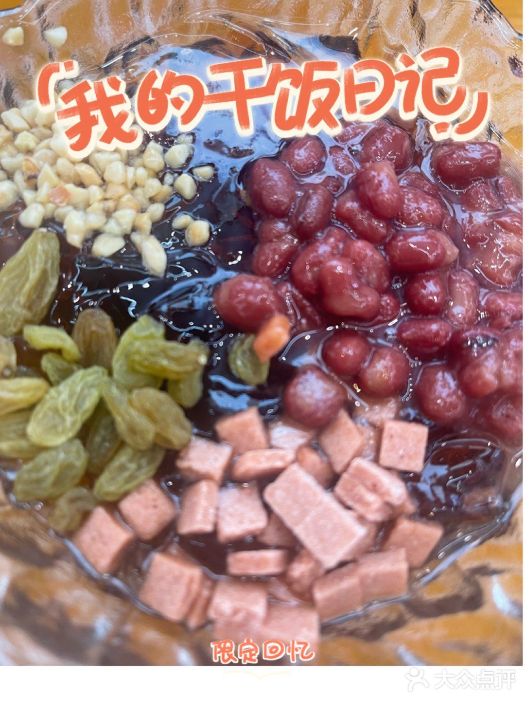 一次性尝遍川味小吃