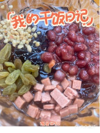 #我的城市美食清单 蒲黄榆地铁附近，情侣约会好去处^