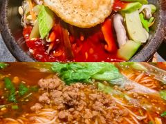 -乐汤荟沐浴生活馆