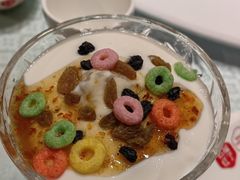 -石榴红了·非遗酥皮烤包子·新疆菜(瑞豪店)