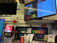 -特派卷·老北京烤鸭卷(合生汇购物中心店)