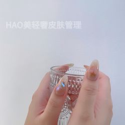 -HAO美皮肤管理·美甲美睫