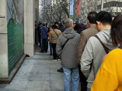 -王家沙点心店(南京西路总店)