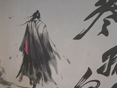 -赵小犇·江湖川菜馆